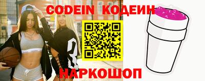 каннабис Канаш