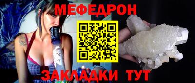 каннабис Канаш