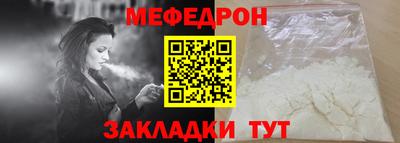 каннабис Канаш