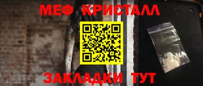каннабис Канаш