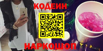 каннабис Канаш