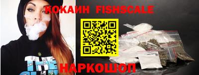 каннабис Канаш