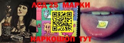 мяу мяу кристалл Камышлов