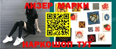 каннабис Канаш