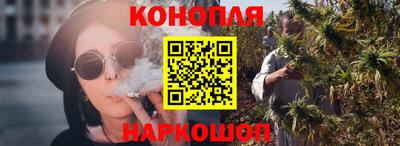 мяу мяу кристалл Камышлов