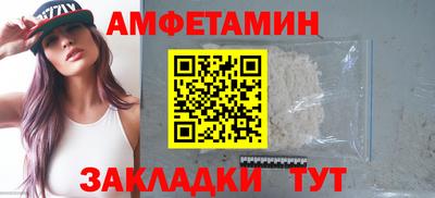 каннабис Канаш