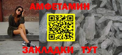 каннабис Канаш