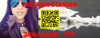 каннабис Канаш