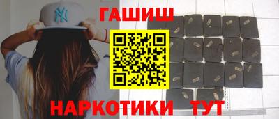 мяу мяу кристалл Камышлов