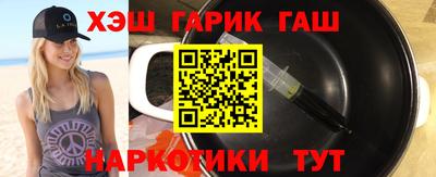 мяу мяу кристалл Камышлов